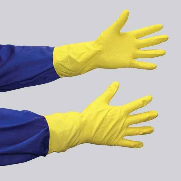 GRANGE TEXTURED NITRILE CHEMICAL GLOVE - YELLOW 30CM